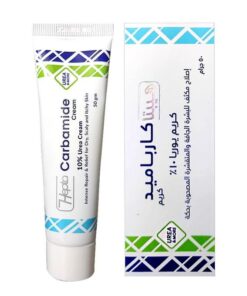 هيبتا كارباميد كريم 50 جرام