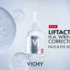 فيشي ليفت اكتيف سوبريم ها فيلر للبشرة 30 مل