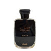 rasasi-mens-hawas-black-edp-spray-33-oz-100ml-fragrances-614514331033 برفيوم هوس بلاك 100 مل