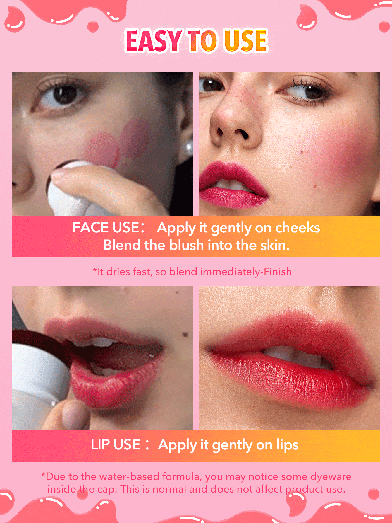 1746001490d30199e46cedf67f936c73e51d4876aa شيجلام جيلي ليشوس مرطب للشفاه وأحمر الخدود