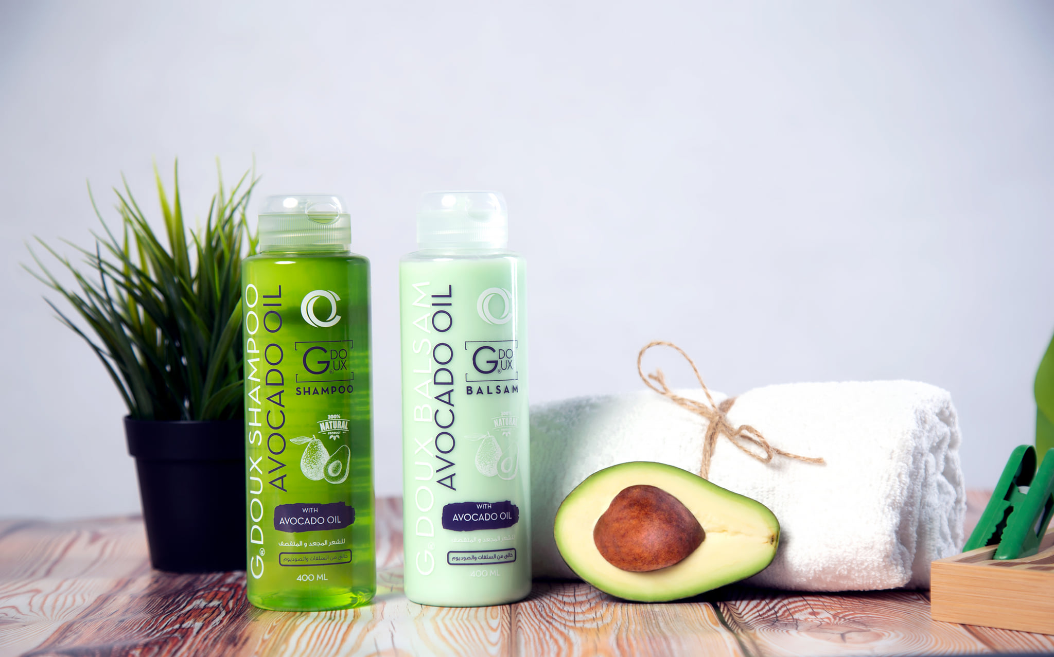 جي دوكس افوكادو