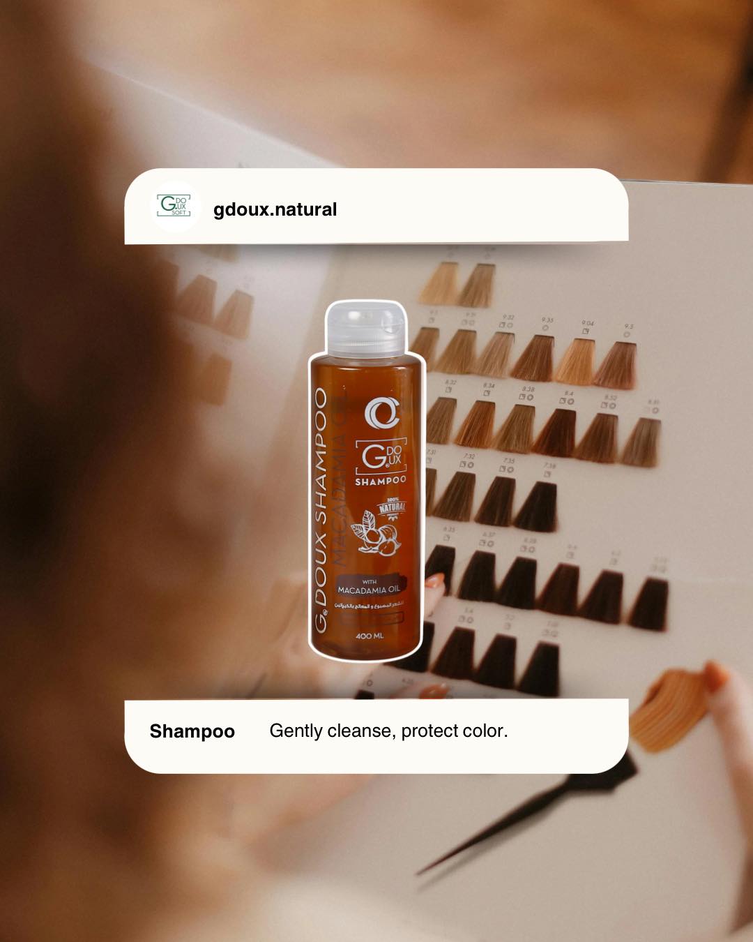 514606211_1058716879729470_903186428455797235_n مجموعة ميكاديميا من جي دوكس