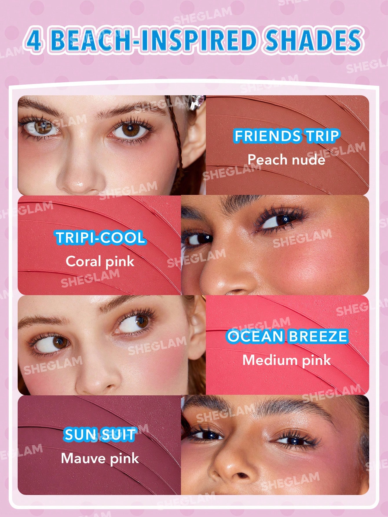 شيجلام بلاشر كريم هالو كيتي