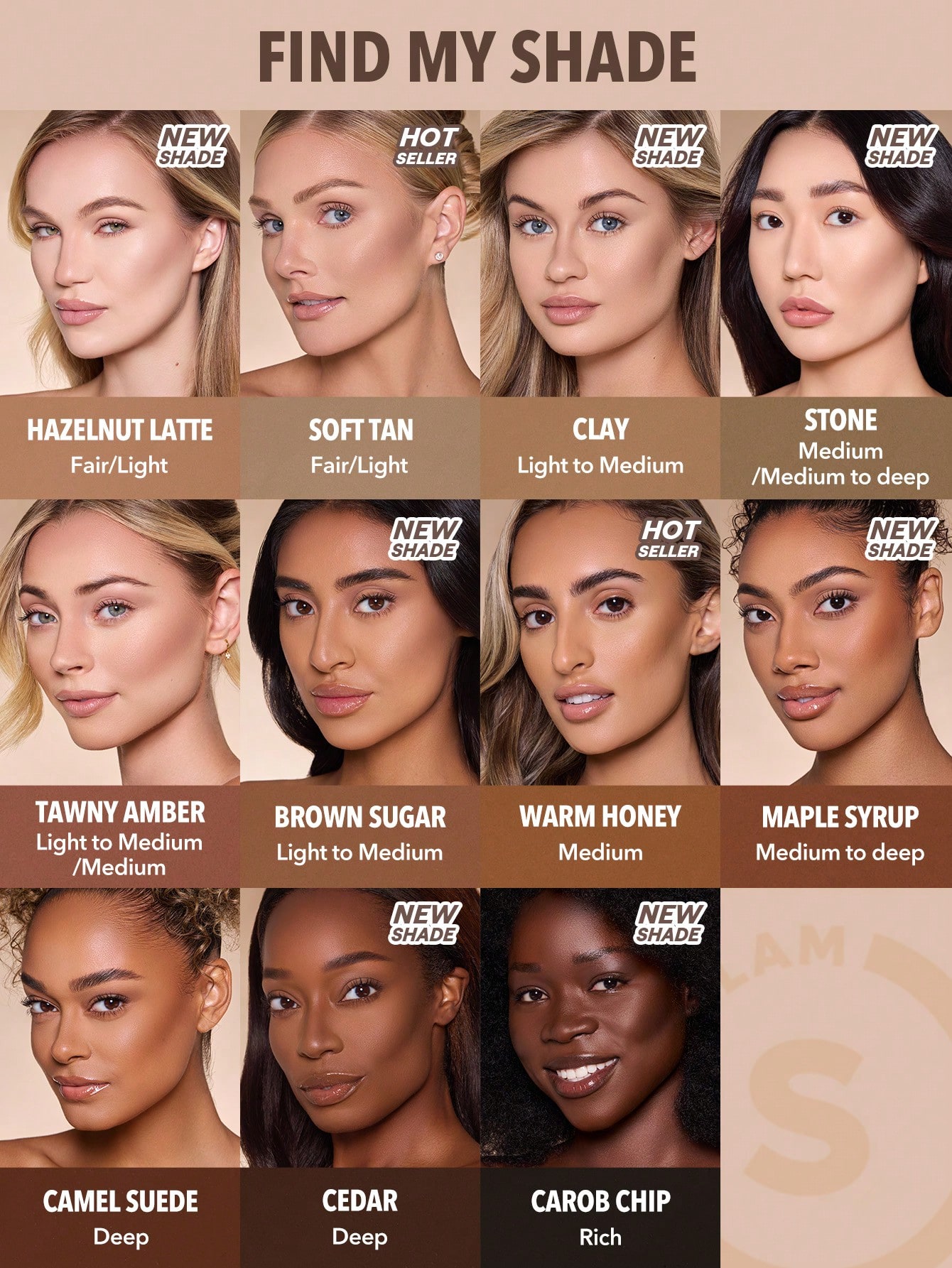 شيجلام صن سكلبت ليكويد كونتور 3