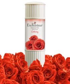 Alternative view of انشانتر بودرة معطرة انتايسينج 250 جرام