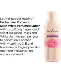 Alternative view of انشانتر لوشن معطر للجسم رومانتك بينك 250 مل