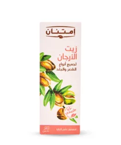 امتنان زيت الارجان 50 مل