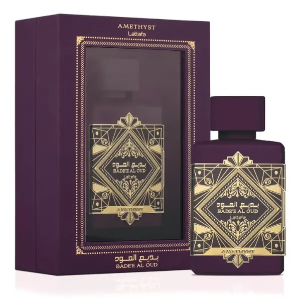 بديع العود موف.jpg 1