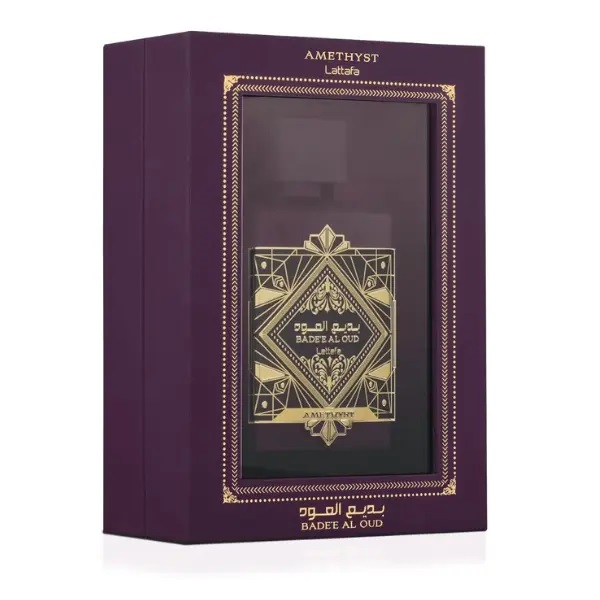 بديع العود موف.jpg 2