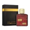 عطر رمز لطافه جولد 100 مل 3