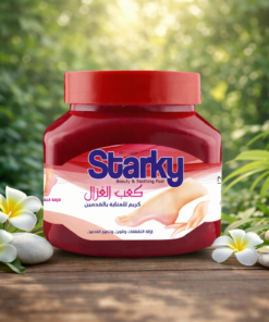 Alternative view of ستاركي كريم كعب غزال