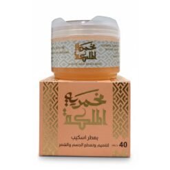 مخمرية العود الملكي ( الأصلي )