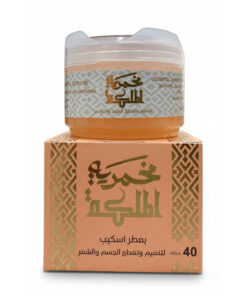 مخمرية العود الملكي ( الأصلي )