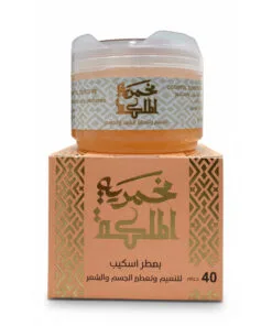 مخمرية العود الملكي ( الأصلي )