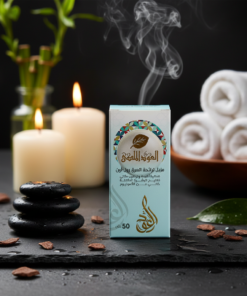 Alternative view of العود الملكي مزيل عرق رول اون العود 50 مل