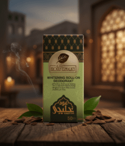 Alternative view of العود الملكي مزيل عرق رول اون عود خليجي 50 مل