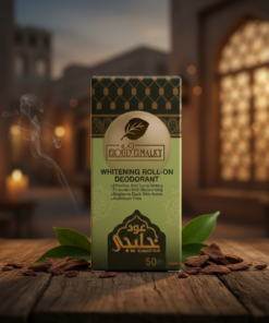 Alternative view of العود الملكي مزيل عرق رول اون عود خليجي 50 مل