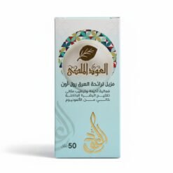 العود الملكي مزيل عرق رول اون العود 50 مل
