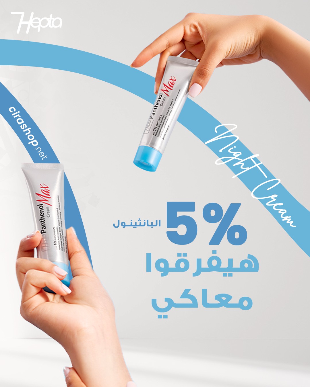 497654102_706754681910448_609059358880548460_n