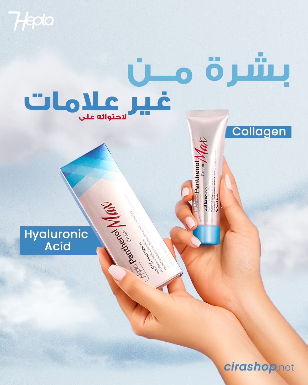 499957612_708186561767260_6029078173313293926_n