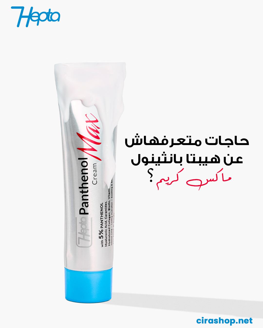 502703020_720306003888649_2330022233569259230_n