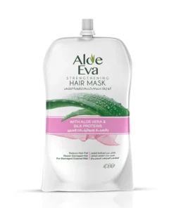 Alternative view of الو ايفا حمام كريم 250 جرام