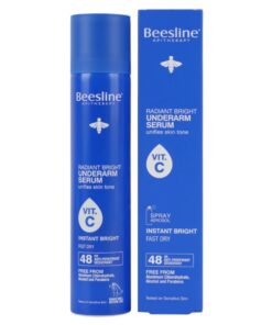 بيزلين انارة فورية سيروم لتفتيح تحت الابط 150 مل