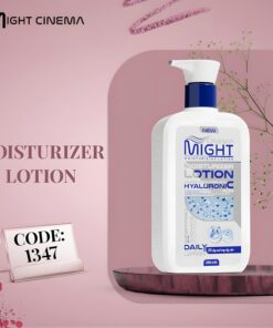 Alternative view of مايت سينما لوشن مرطب هايلرونيك 1347