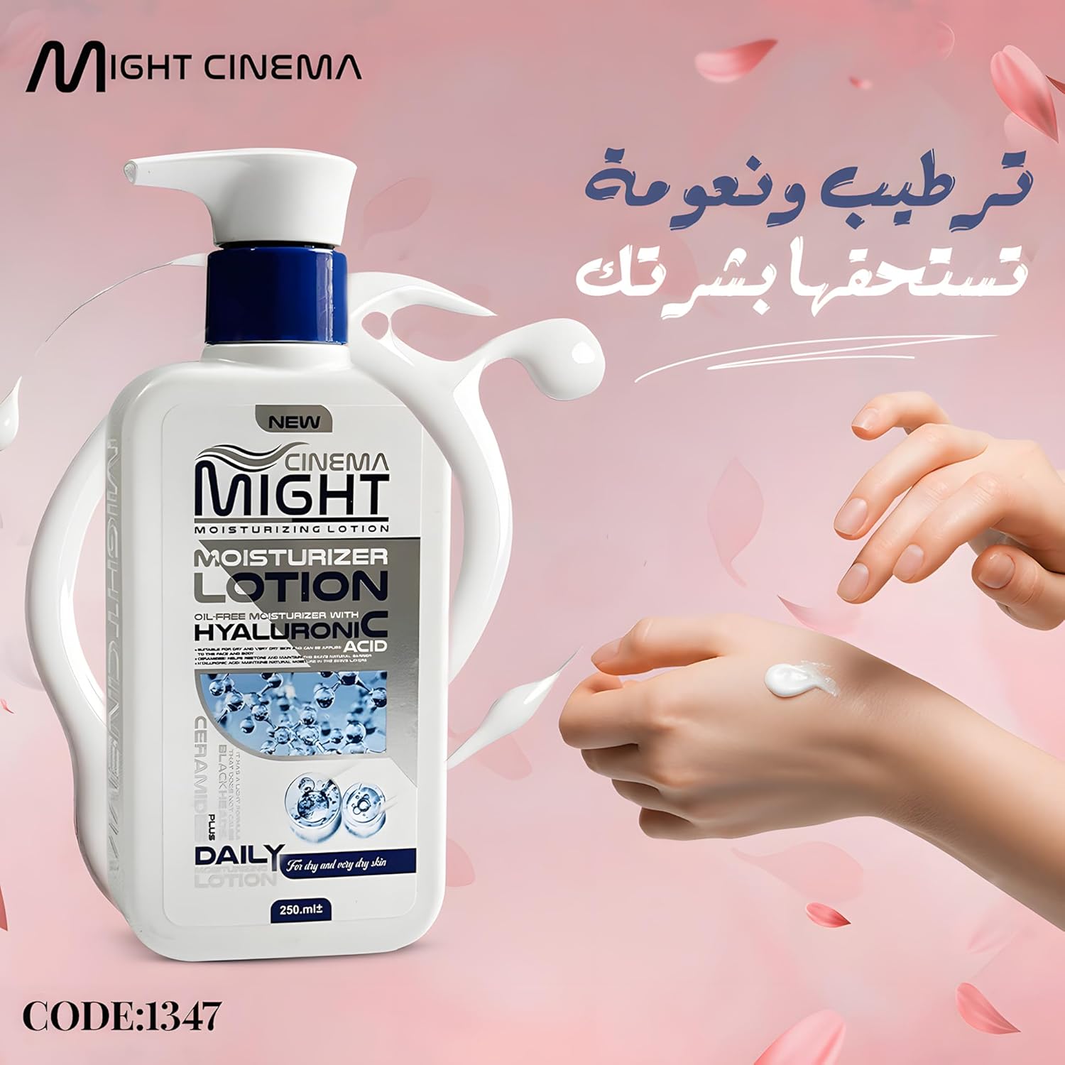 71w6R7DISNL._AC_SL1500_