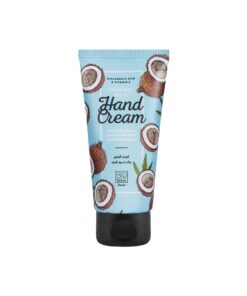 بوبانا هاند كريم 50 مل