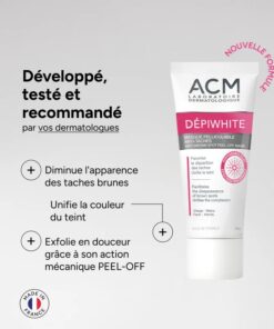 Alternative view of اي سي ام ديبي وايت ماسك تفتيح البشرة 40 مل