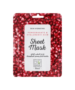 بوبانا شيت ماسك بالرمان