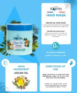 Alternative view of كارتيز حمام كريم بزيت الارجان 475 مل