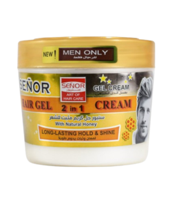 Alternative view of سنيور جل كريم 225 مل