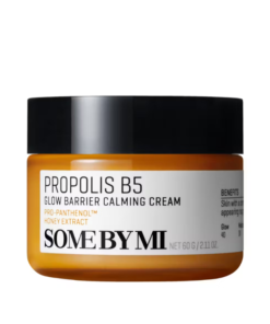 سوم باي مي كريم بروبوليس العسل وفيتامين بي5 60 جرام