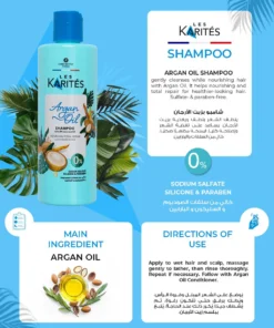 Alternative view of كارتيز شامبو بزيت الارجان 400 مل