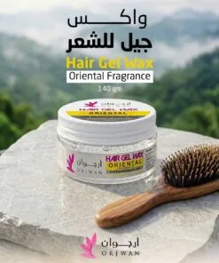 Alternative view of ارجوان هير جل واكس اورينتال 140 جرام