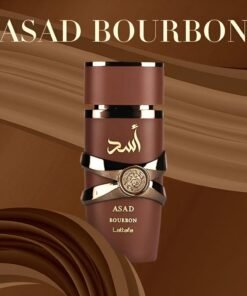 Alternative view of عطر اسد بوربون 100 مل
