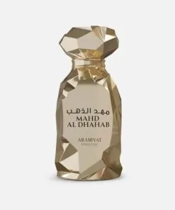 Alternative view of عطر مهد الذهب من عربيات برستيج 100 مل