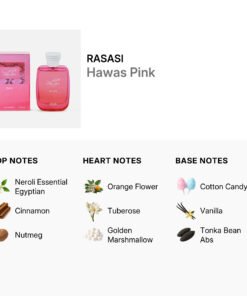 Alternative view of عطر هوس بينك من رصاصي 100 مل
