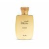 عطر هوس الكسير من رصاصي 100 مل