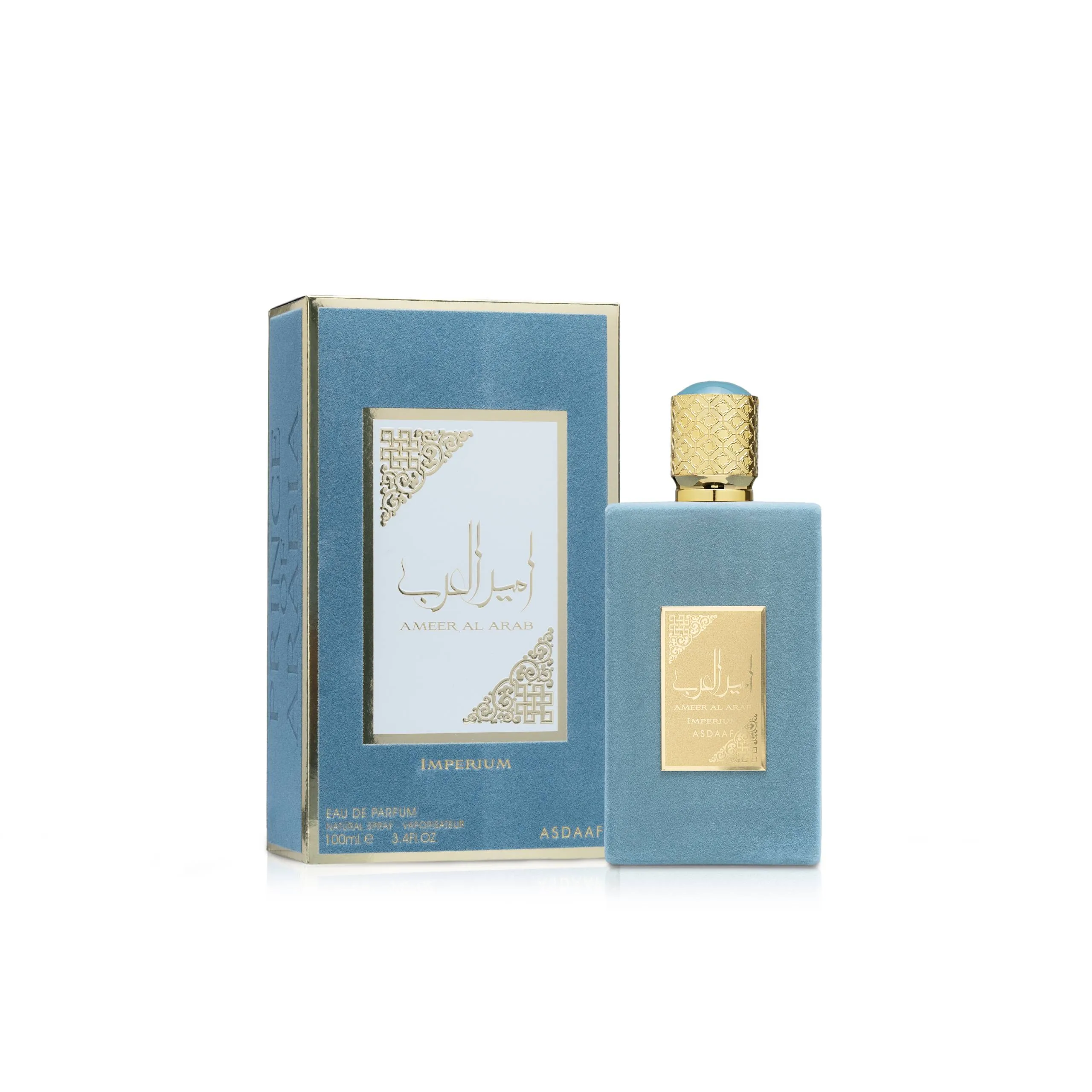 عطر امير العرب امبيريوم من اصداف 100 مل