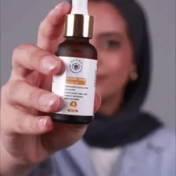 Alternative view of افينز جلاسي سكين سيروم اوردنور لنضارة البشرة  30 مل