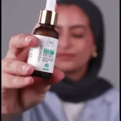 Alternative view of افينز سموز سيروم اوردنور بالنياسينمايد وزيت شجرة الشاي 30 مل